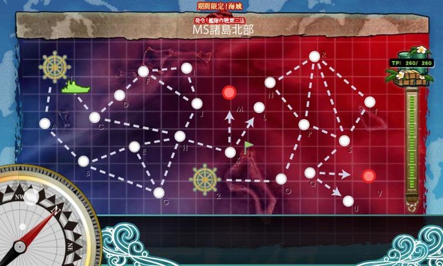 KanColle-161123-12554939