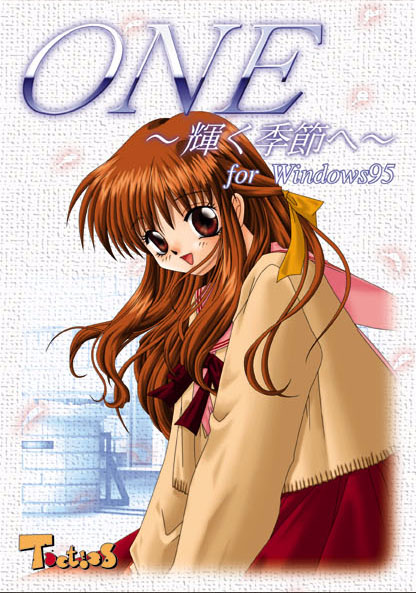 oshirase188_2