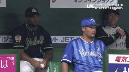 バレンティンさん かわいい 報道陣に紛れ監督に質問 Mlb News なんj バレンティンさん かわいい 報道陣に紛れ監督に質問 Mlb News なんj