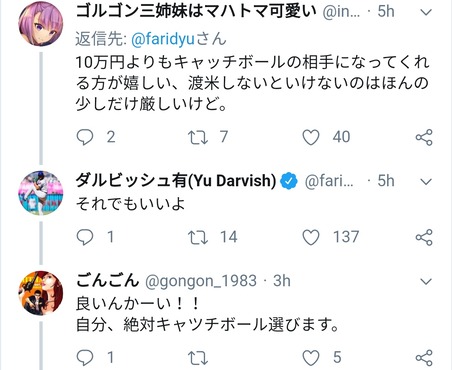 3gNcCnF