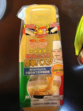一人暮らしエアプ 自炊がコスパいい 一人暮らし素人 野菜高すぎ 一人暮らし玄人 パスタを常備 Mlb News なんj 一人暮らしエアプ 自炊がコスパいい 一人暮らし素人 野菜高すぎ 一人暮らし玄人 パスタを常備 Mlb News なんj