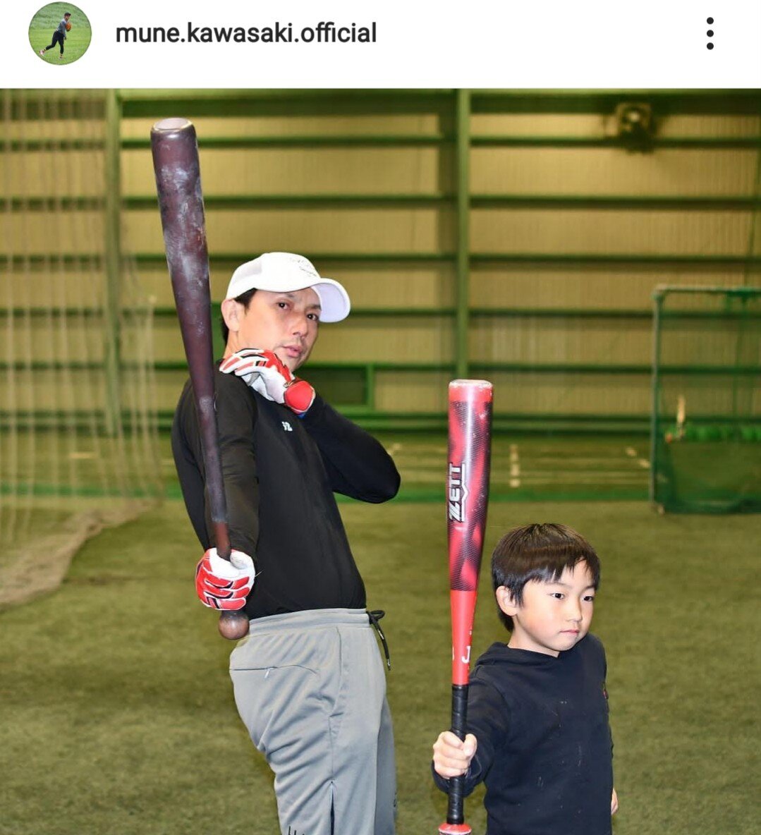 川崎宗則さん 息子と一緒にイチローのポーズをする プロ野球情報まとめポータルball Scope 川崎宗則さん 息子と一緒にイチローのポーズをする プロ野球情報まとめポータルball Scope