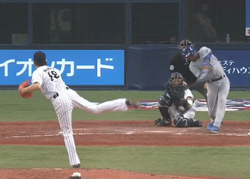 maeda