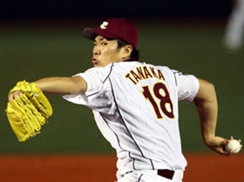 img_2b1159cda5de2902bc2ccd28751f8d8519889