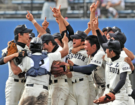 pl学園野球部