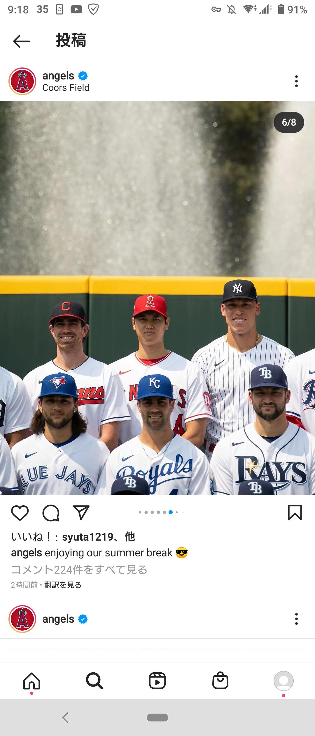 悲報 アーロンジャッジさんコロナ Mlbオールスター出場 プロ野球情報まとめポータルball Scope