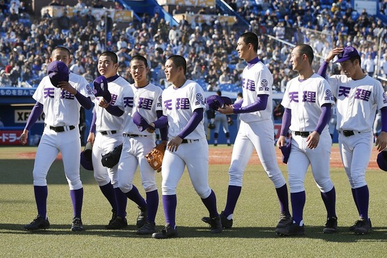 kyodo_tenri