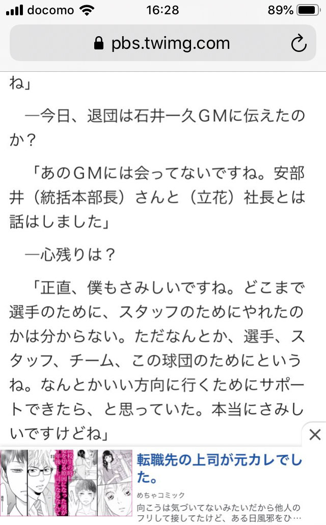 Ƃ点@SX]ڋ֎~ 	YouTube>1{ ->摜>3 