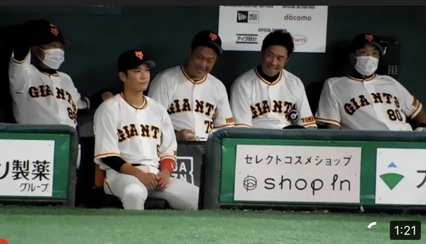 坂本勇人「FAしません、メジャー行きません、お金は要りません、日本が大好きです」