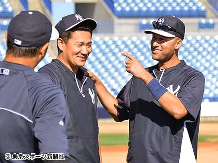 B Mlb News なんj 悲報 田中将大がジーターに氷水をぶっ掛ける mlb選手ハイライト集あり B Mlb News なんj 悲報 田中将大がジーターに氷水をぶっ掛ける mlb選手ハイライト集あり