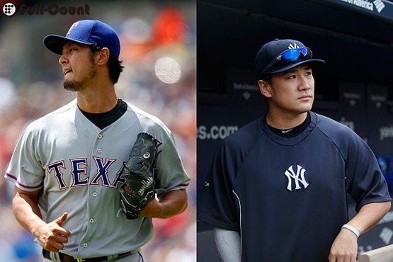 平成5大レジェンド「イチロー」「松井秀喜」「ダルビッシュ」「田中将大」あと1人は? : MLB NEWS@まとめ