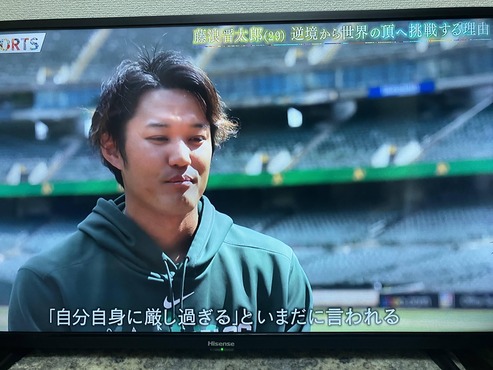 原辰徳「藤浪晋太郎が日本に帰ってきたらウチでとりますよ」