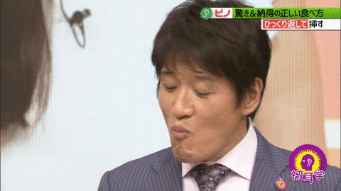 B Mlb News なんj 林修 誰とは言いませんが ことさらに意味不明な言葉を使いたがる有名な選手がいる B Mlb News なんj 林修 誰とは言いませんが ことさらに意味不明な言葉を使いたがる有名な選手がいる