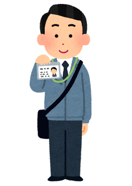 job_jushinryou_syukin