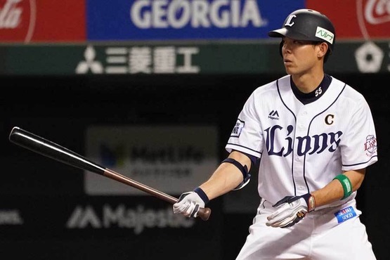 20200107-00653619-fullcount-000-12-view