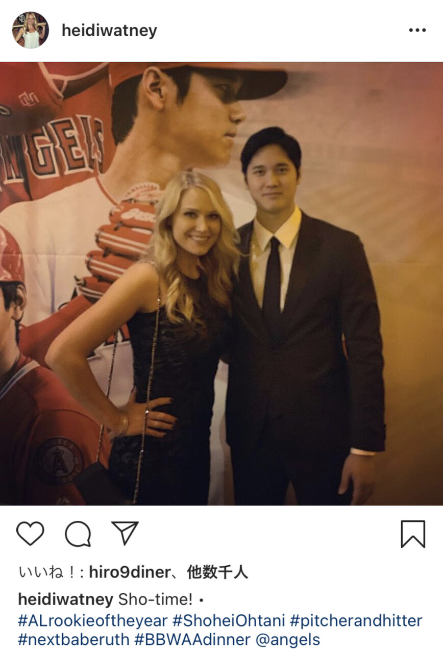 大谷 アメリカで人気の美人リポーターより小顔なことが判明するwww 2ch野球まとめアンテナ