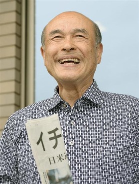 B Mlb News なんj 大記録達成の裏にあるイチローとチチローの断絶 父と顔を合わせないように里帰り B Mlb News なんj 大記録達成の裏にあるイチローとチチローの断絶 父と顔を合わせないように里帰り