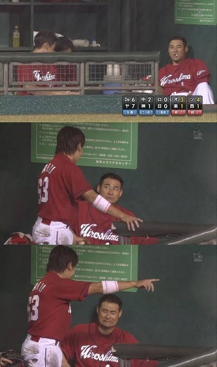 金本知憲 緒方孝一 前田智徳 これ以上に最強の外野の布陣って存在するの 吹き出し型2chまとめ Line2ch