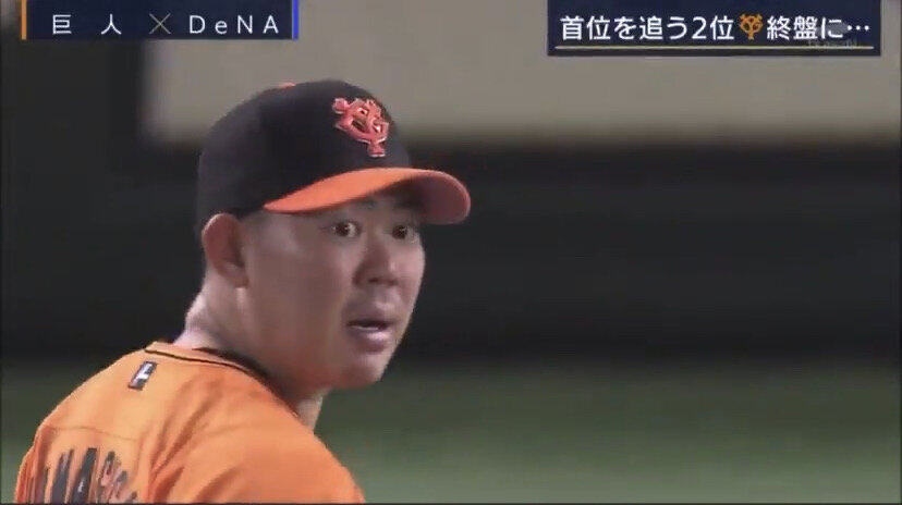悲報 大正義読売巨人軍 補強した選手が全く活躍しない プロ野球情報まとめポータルball Scope 悲報 大正義読売巨人軍 補強した選手が全く活躍しない プロ野球情報まとめポータルball Scope