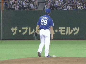 お気に入りの野球gif貼ってくれ Mlb News なんj
