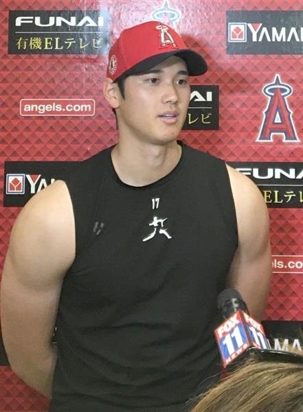 動画 海外の反応 大谷翔平4号ホームラン 大谷と50年1000億で契約できないか スポキチ速報 動画 海外の反応 大谷翔平4号ホームラン 大谷と50年1000億で契約できないか スポキチ速報