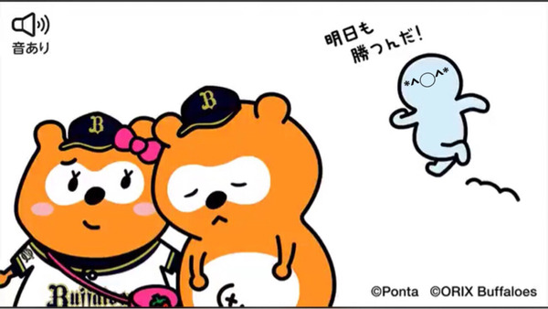 pKGFHb3