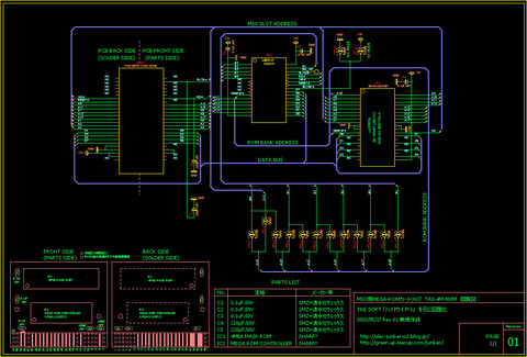 TAS-4M-008M PCB_01_PIC