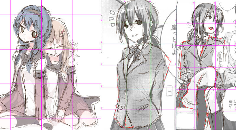 無題 内骨格からやりなおせ