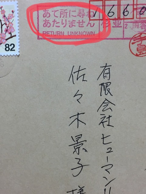 68377217_2349267601847294_2731422449466867712_n