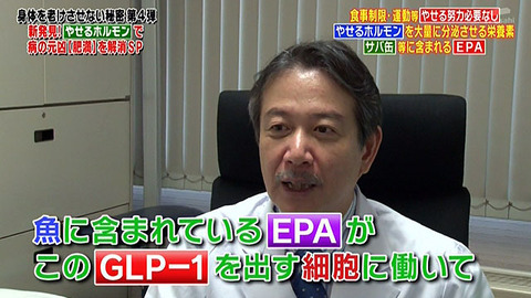 201308tvasahi07