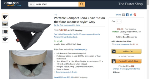 main-qimg-03a72a038a6fd17d5f8e9dd56d7e3920