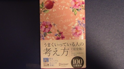 main-qimg-be16f0f40c37da1f1a752cf95546629f