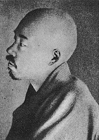 200px-Masaoka_Shiki