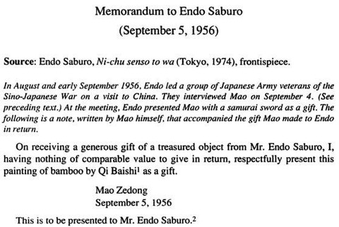 main-qimg-f9ebae1575ee991409deb6d0279ca195-c