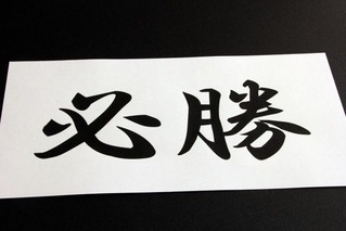 d59cc2cc900baa3322e993870b46f053_s