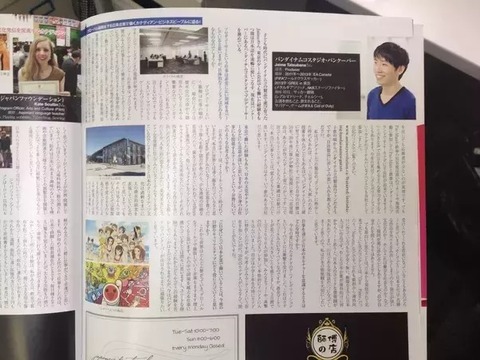 main-qimg-795b988efc1c432100ea64d146ca3b10