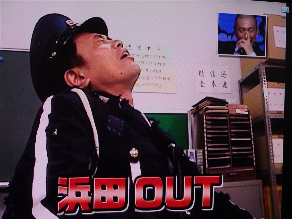 外国人 なぜ名字に 田 の入った日本人ってあんなに多いの 海外の反応 せんりがん 外国人 なぜ名字に 田 の入った日本人ってあんなに多いの 海外の反応 せんりがん