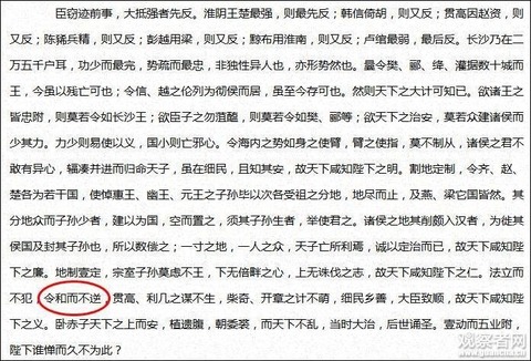 main-qimg-5a1b9c84da696e485bdf2f37b64e721b