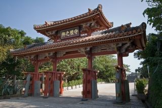 2a0543256e82e3f12f760f9acf5f551f_s (320x214)