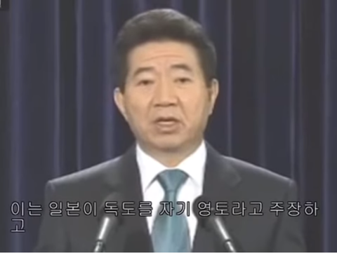 Roh_moo-hyun