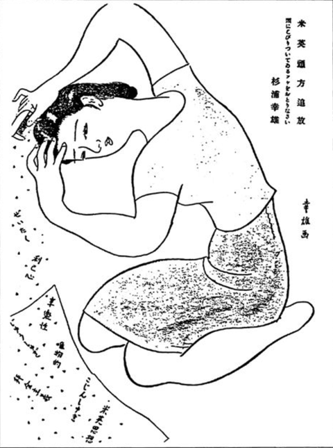 main-qimg-594a791e41fea45cde5bdda05fc3f65b