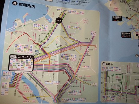 main-qimg-f29b25bbf5ecff6603a65ed4df5d6dca