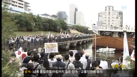 Fuji_TV_protest