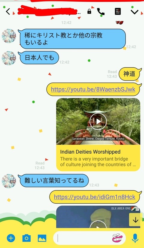 main-qimg-97bc47aeee1899472a9af4ce3ba5a30e