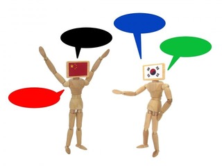 73f452d4a281181d152f688247c4646e_s