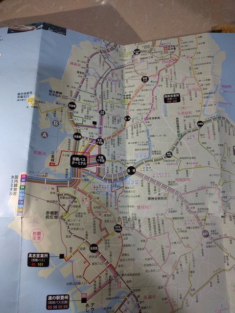 main-qimg-39189f1d9f6da82b5e0a73127abc0de4