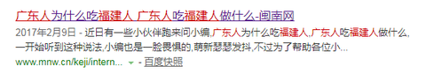 main-qimg-c06ca43a52e227b08c91c4bd0187a994