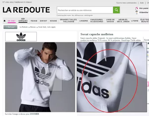 main-qimg-55d97e859f07b25de86bf3621e2b5db4