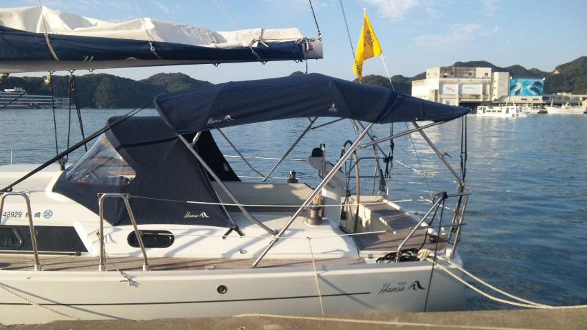 南紀勝浦漁港 南紀白浜桟橋 ヨット ひまわり のブログ