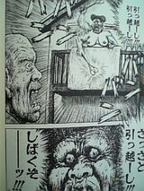 01f924a1.jpg